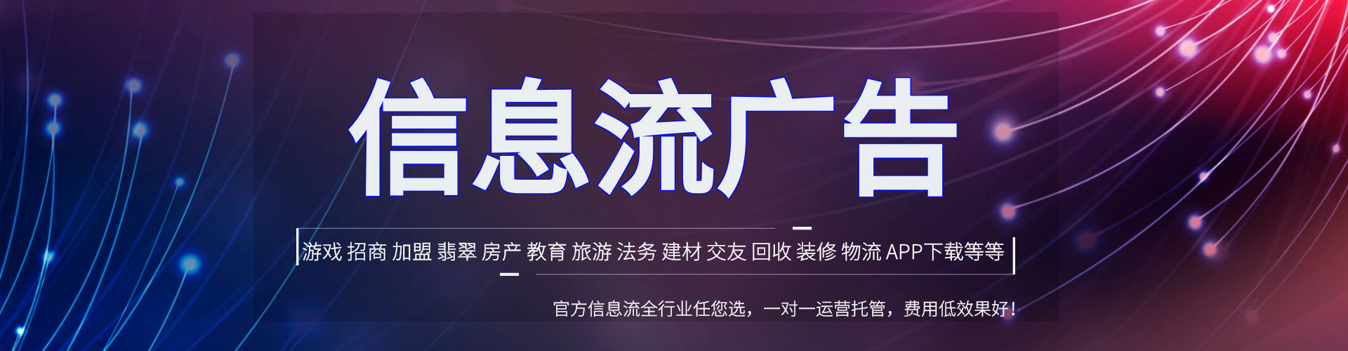 岳麓百度充值返点