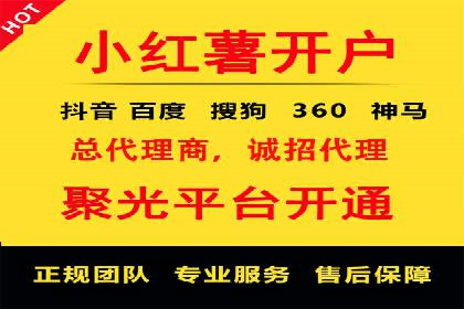 百度推广内容营销，实战案例分享
